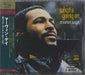 Marvin Gaye What's Going On Japanese SHM CD UICY-90786