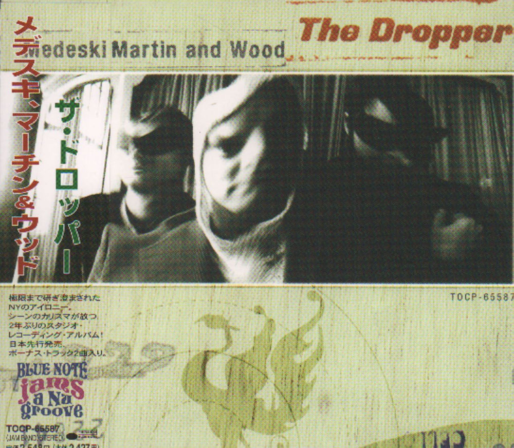 Medeski Martin And Wood The Dropper Japanese Promo CD album (CDLP) TOCP-65587