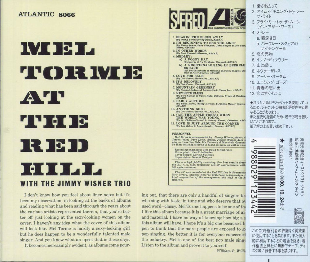 Mel Tormé At The Red Hill Japanese CD album (CDLP)