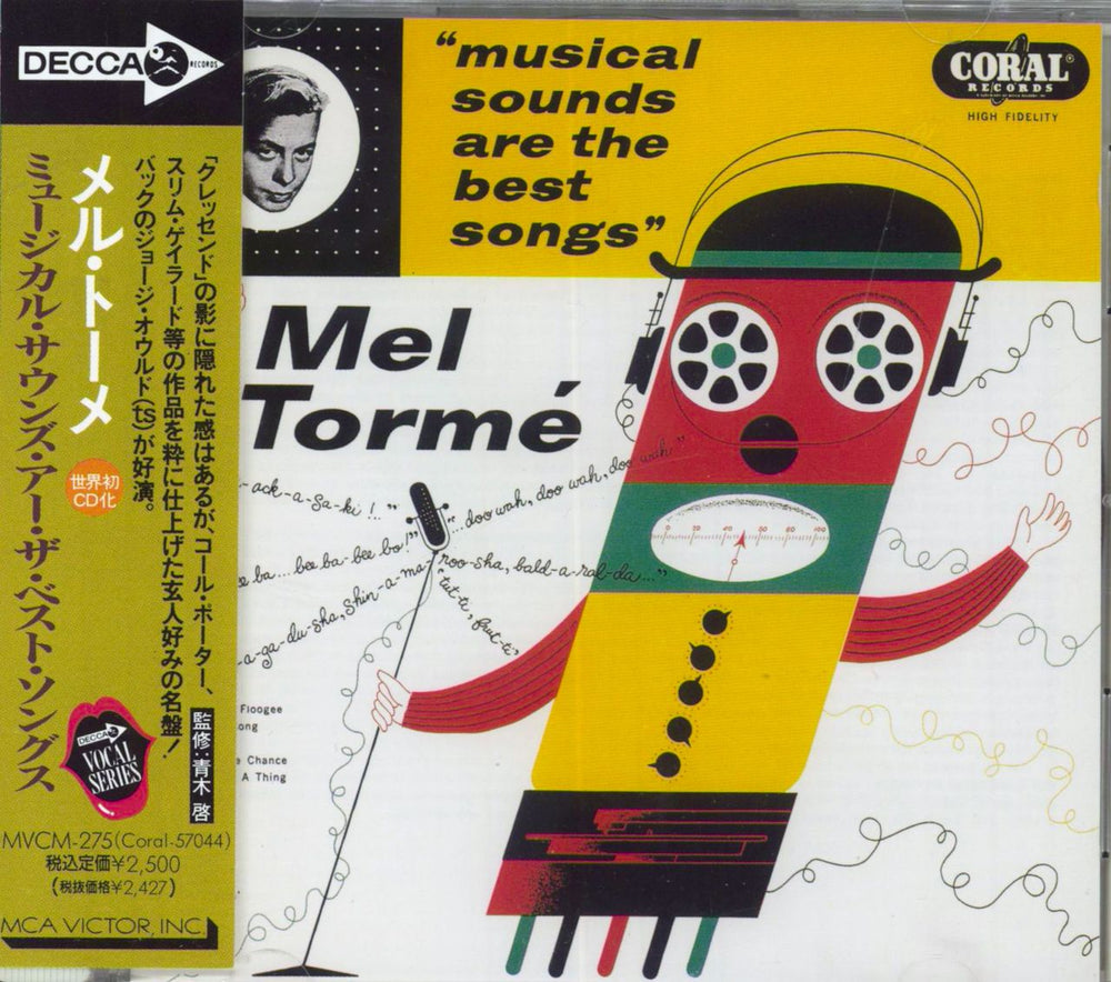 Mel Tormé Musical Sounds Are The Best Songs Japanese CD album (CDLP) MCVM-275