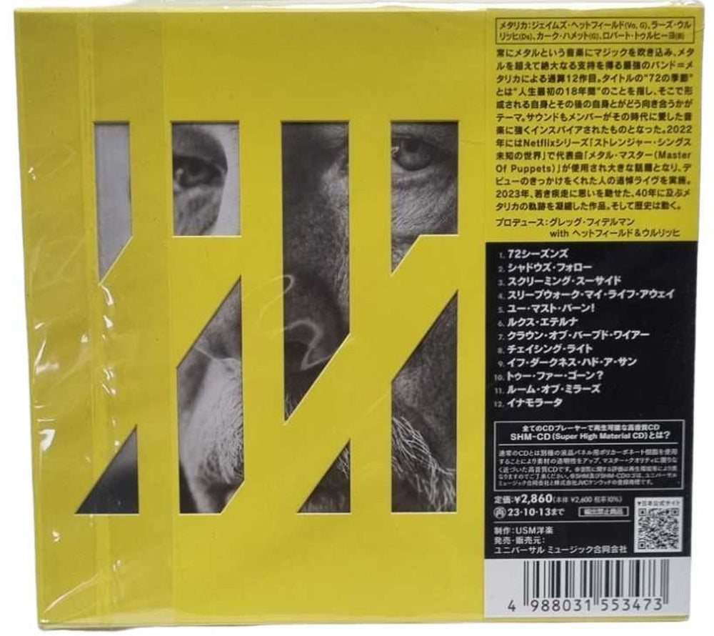 Metallica 72 Seasons + Folder Japanese SHM CD 4988031553473