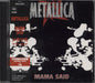 Metallica Mama Said - Sealed Japanese CD single (CD5 / 5") SRCS-8253