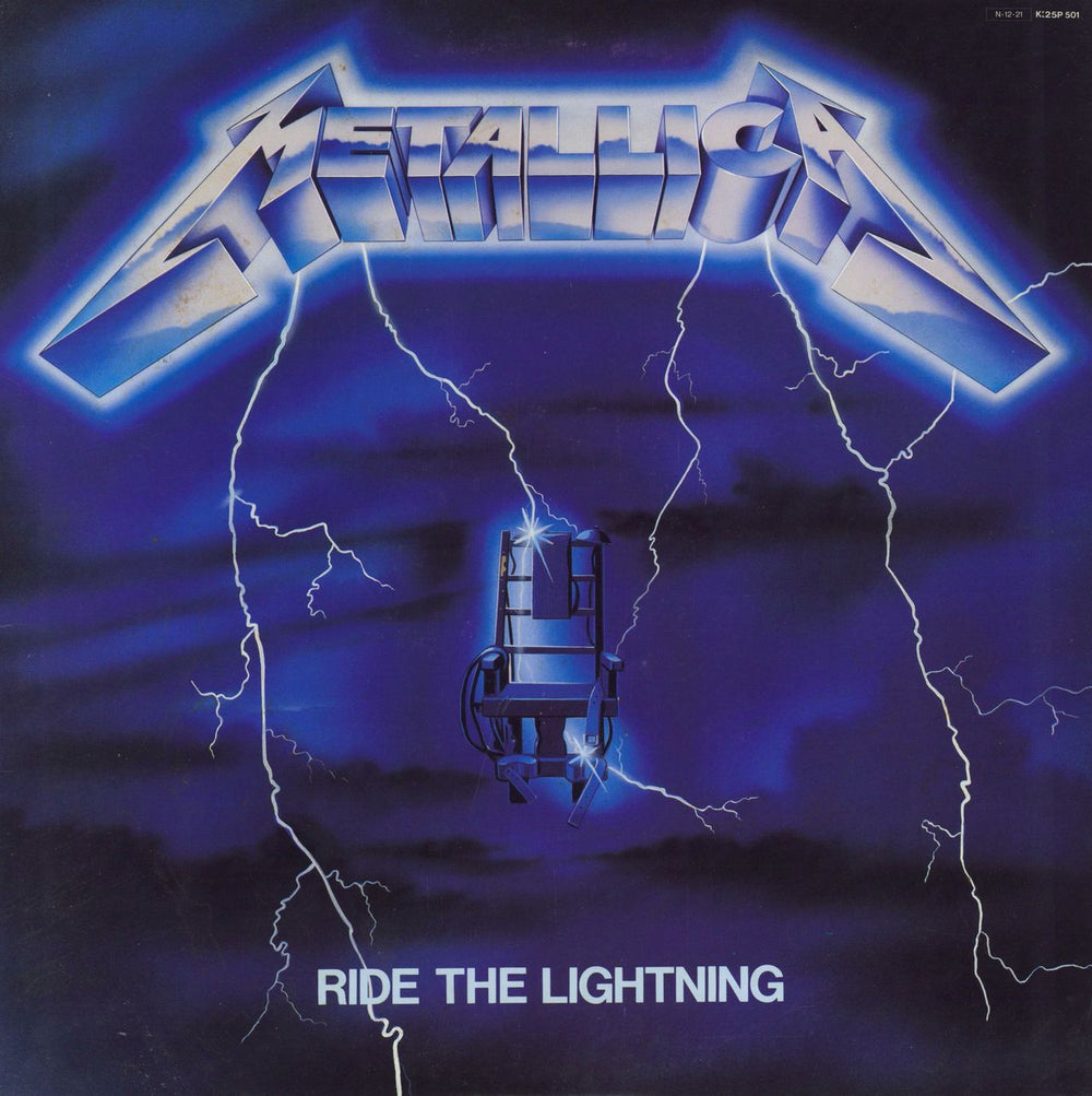 Metallica Ride The Lightning Japanese vinyl LP album (LP record) K25P501