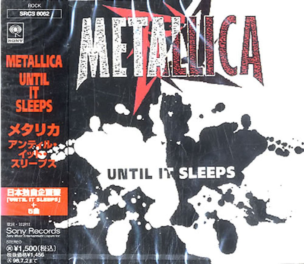 Metallica Until It Sleeps - Sealed Japanese CD single (CD5 / 5") SRCS8062