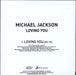 Michael Jackson Loving You UK Promo CD-R acetate