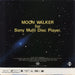 Michael Jackson Moon Walker Japanese laserdisc / lazerdisc