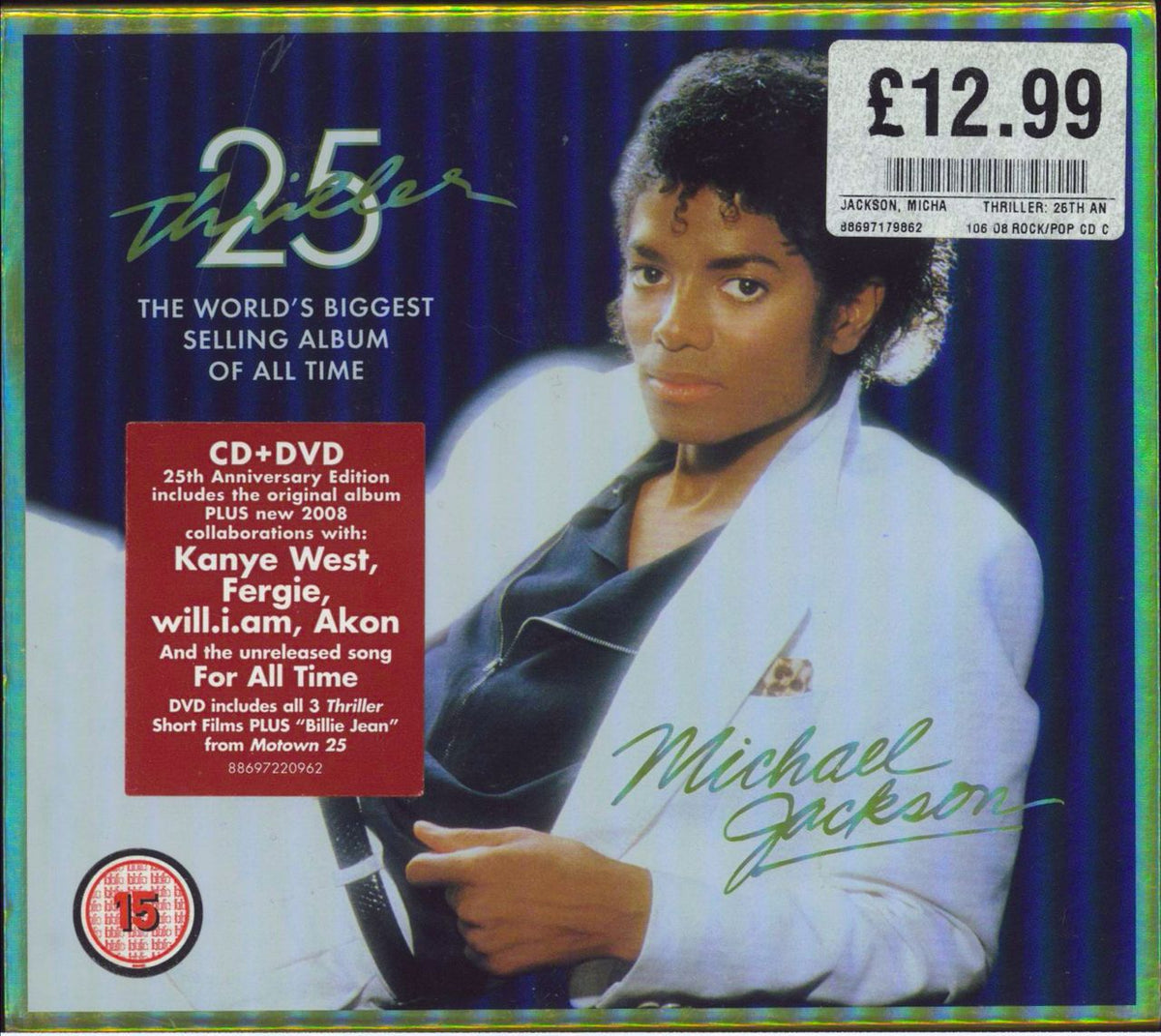 Michael Jackson Thriller - 25th Anniversary Edition [Michael Cover 