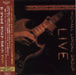 Michael Landau Live Japanese 2 CD album set (Double CD) VGDWNF0010