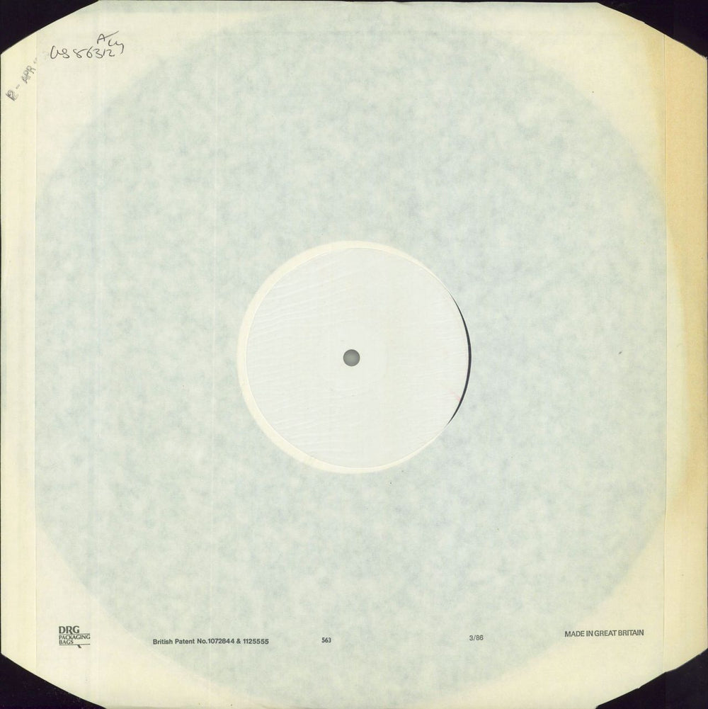 Mike Oldfield Shine - Pair 1-sided Test Pressings UK 12" vinyl single (12 inch record / Maxi-single) VS86312