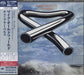 Mike Oldfield Tubular Bells Japanese super audio CD SACD UIGY-9629