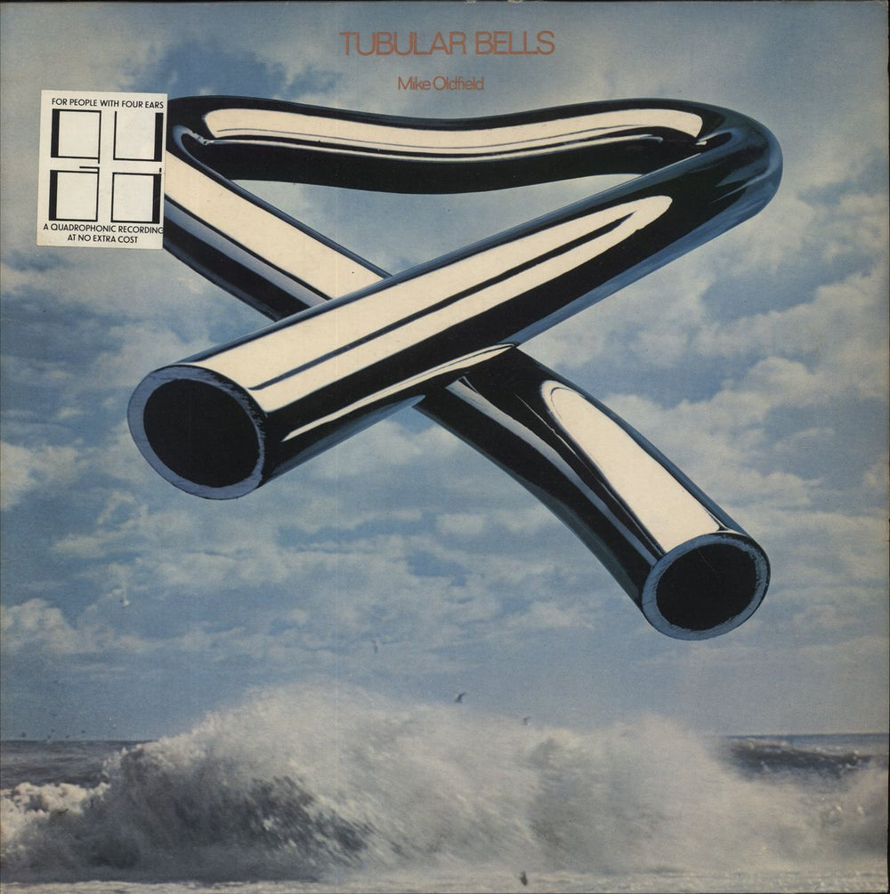 Mike Oldfield Tubular Bells - Quadraphonic - 1st - VG+ UK vinyl LP album (LP record) QV2001