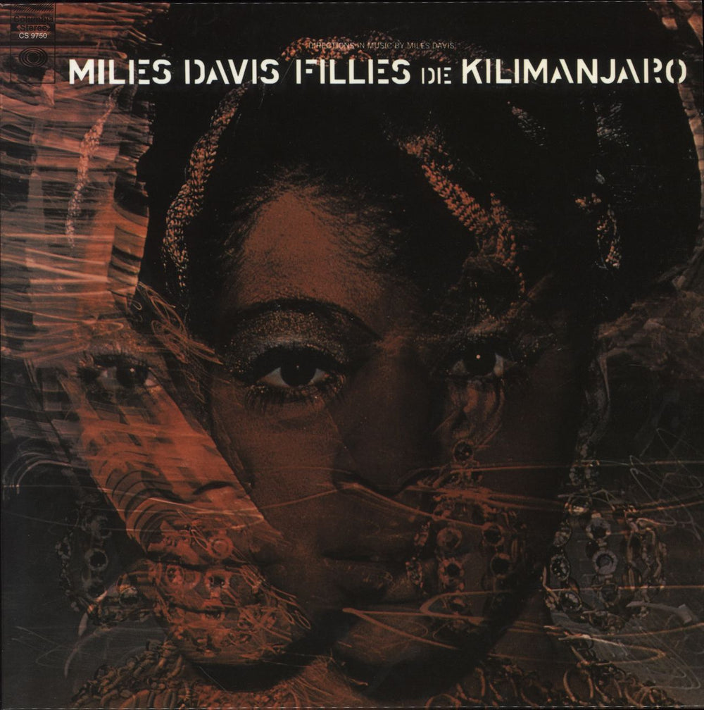 Miles Davis Filles De Kilimanjaro - 180gm Vinyl US vinyl LP album (LP record) MOVLP2384