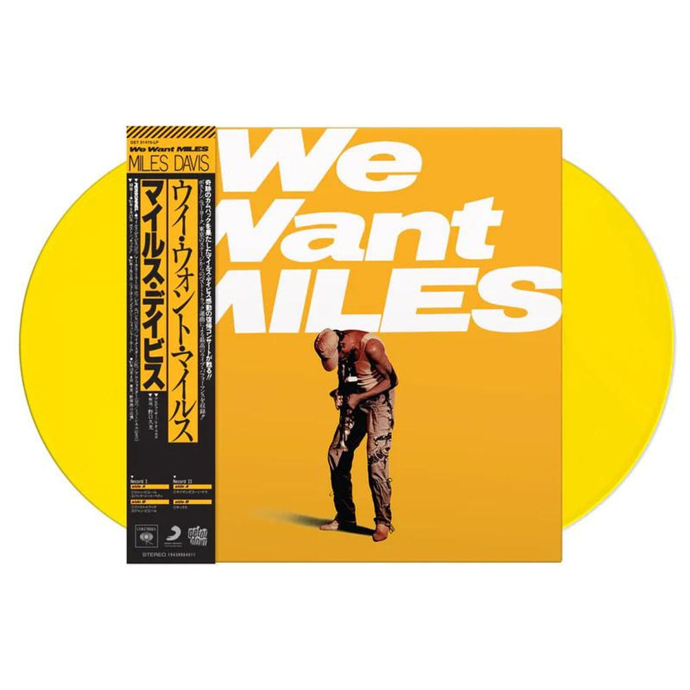 Miles Davis We Want Miles - Remastered Yellow Vinyl - Sealed US 2-LP vinyl record set (Double LP Album) GET51470-LP