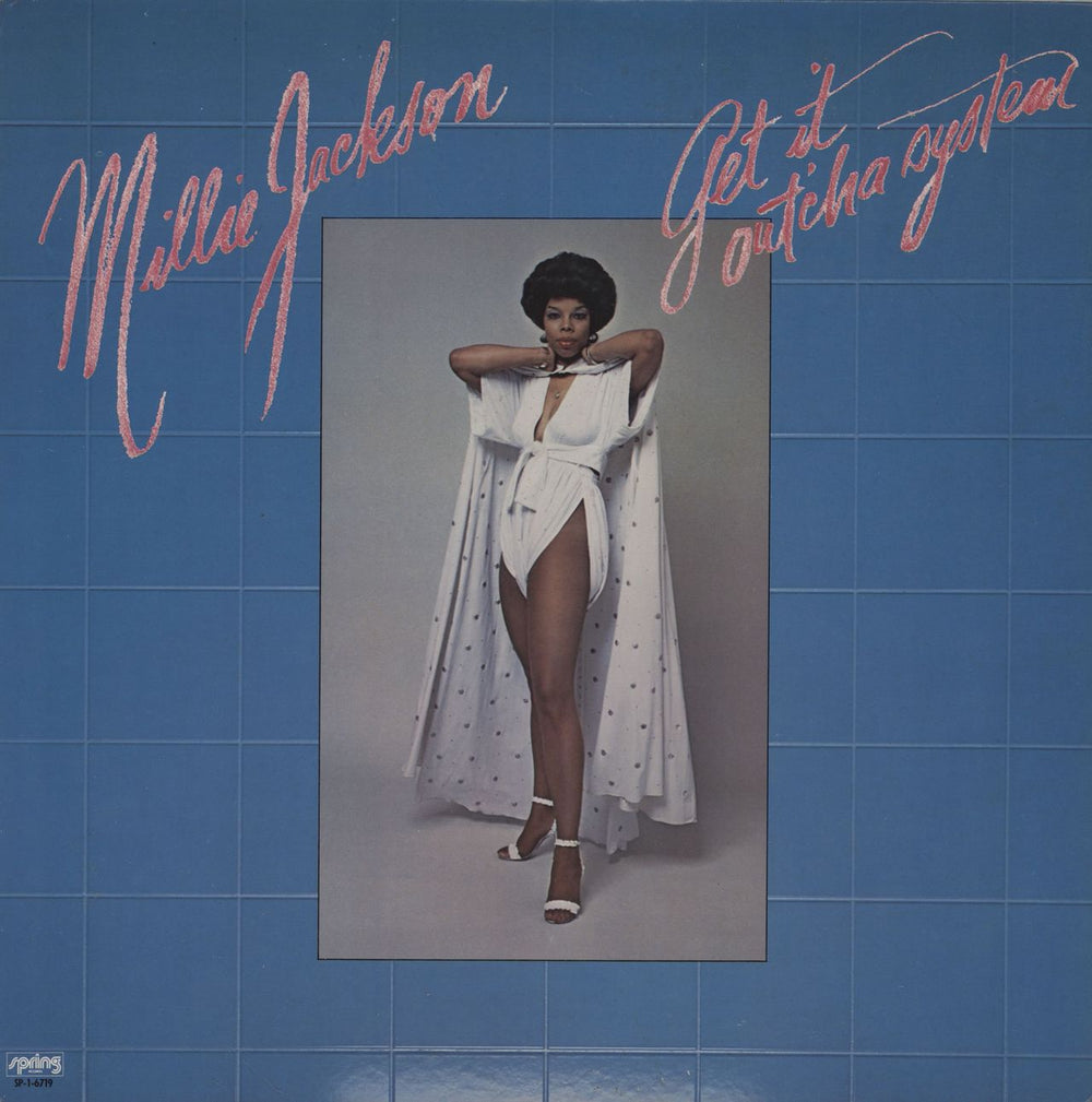 Millie Jackson Get It Out'cha System US vinyl LP album (LP record) 2391356