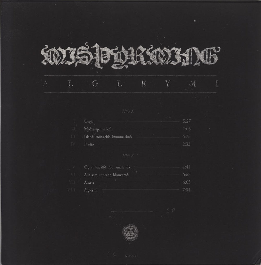 Misþyrming Algleymi French vinyl LP album (LP record)