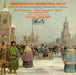 Modest Petrovich Mussorgsky Moussorgsky Orchestral Music UK vinyl LP album (LP record) ASD3101