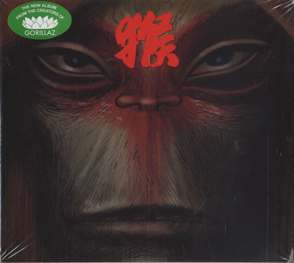 Monkey [Gorillaz] Journey To The West Taiwanese CD album (CDLP) HN551CD