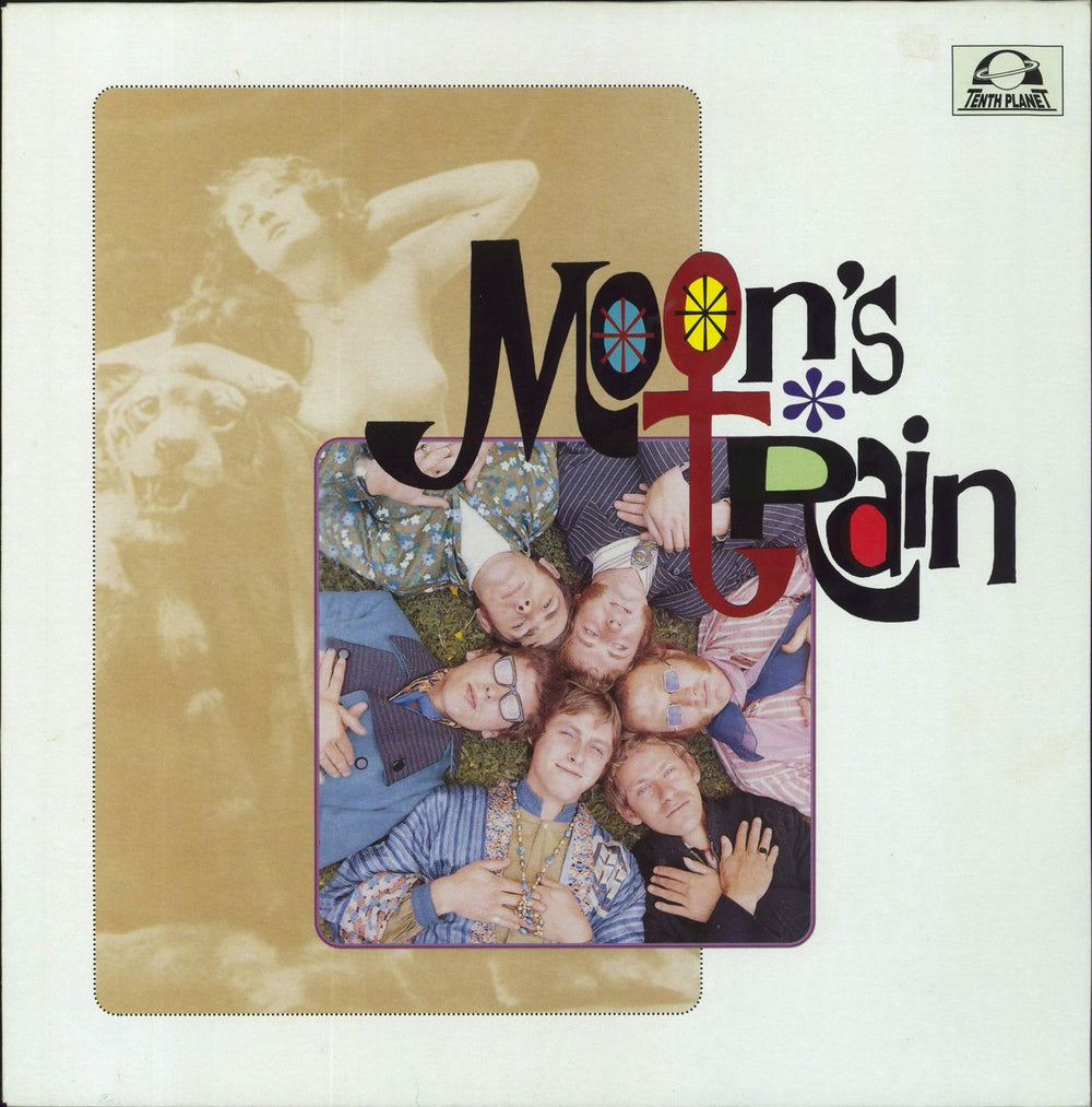 Moon's Train Moon's Train UK vinyl LP album (LP record) TP037