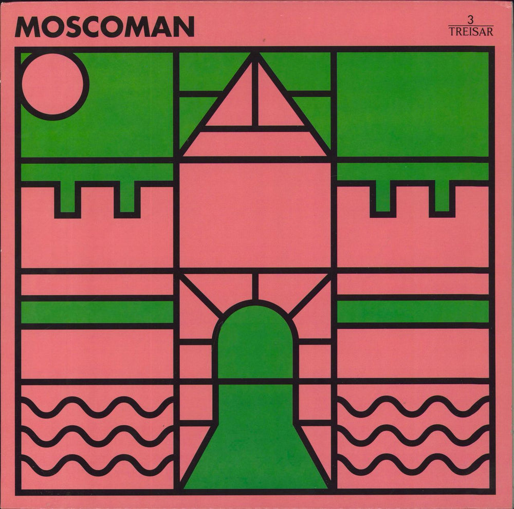 Moscoman Rocky Beach 3 German 12" vinyl single (12 inch record / Maxi-single) TRS003