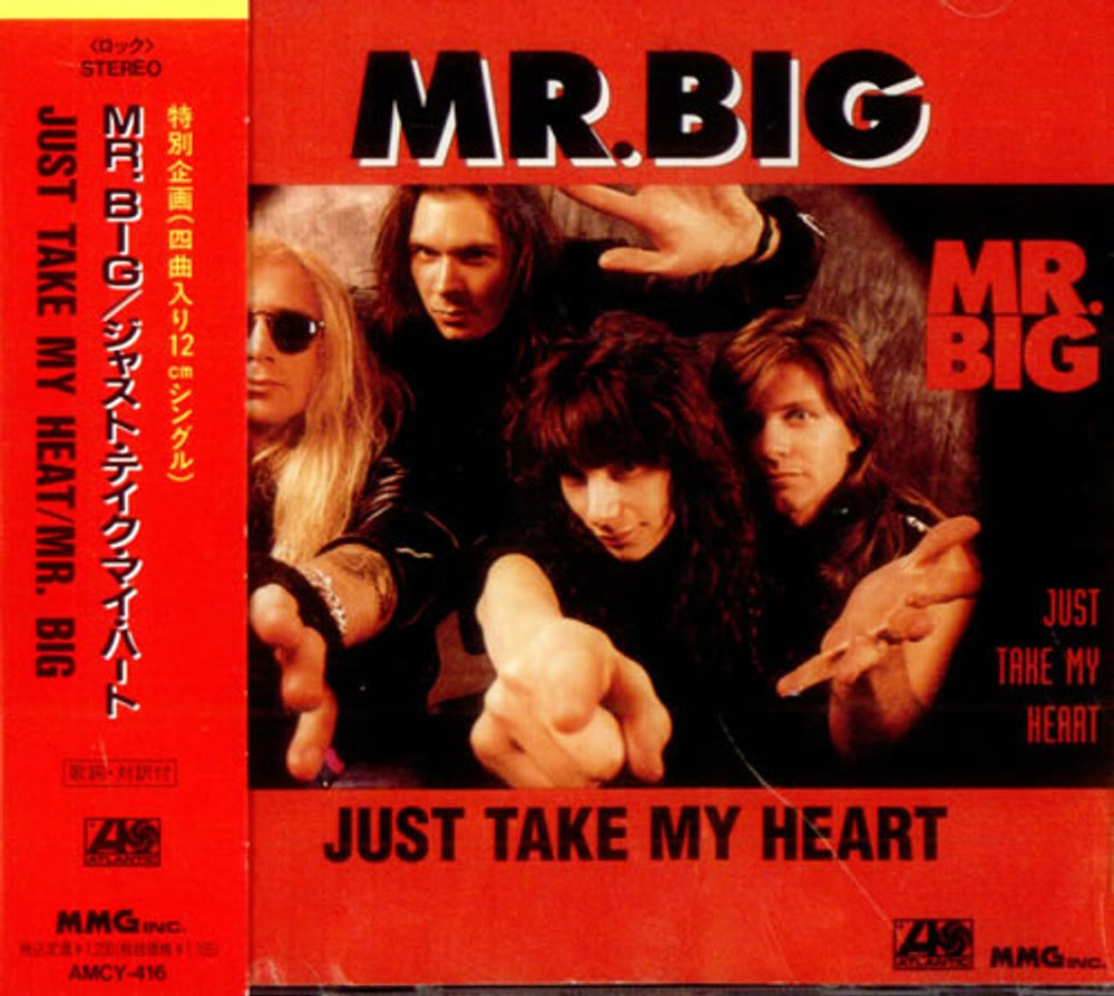 Mr Big (US) Just Take My Heart Japanese CD single (CD5 / 5") AMCY-416