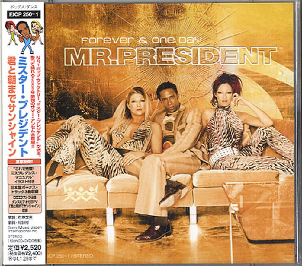 Mr President Forever & One Day Japanese Promo 2-disc CD/DVD set EICP250~1