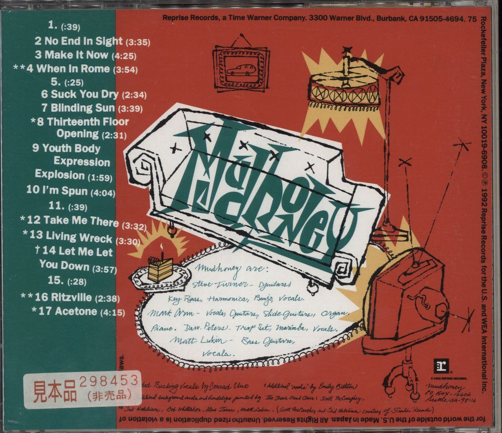 Mudhoney Piece Of Cake - Promo + Obi Japanese CD album (CDLP) 4988014749749