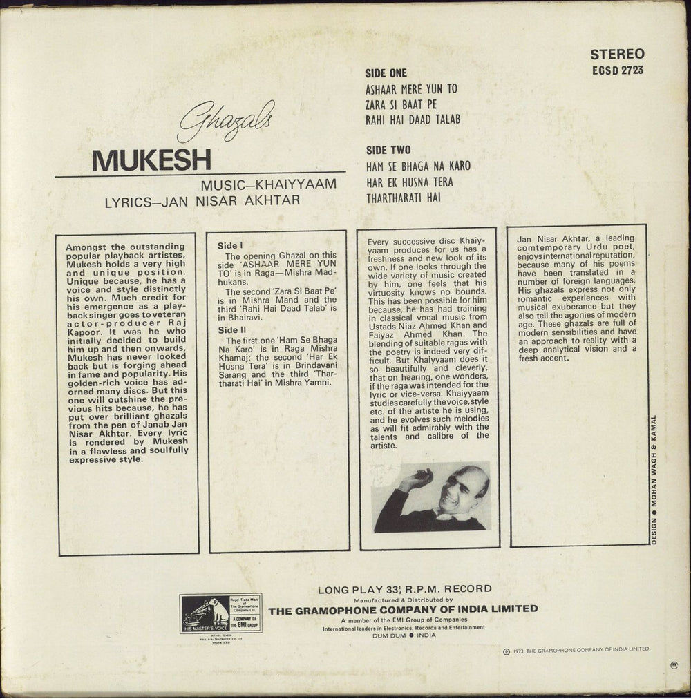 Mukesh Ghazals UK vinyl LP album (LP record)