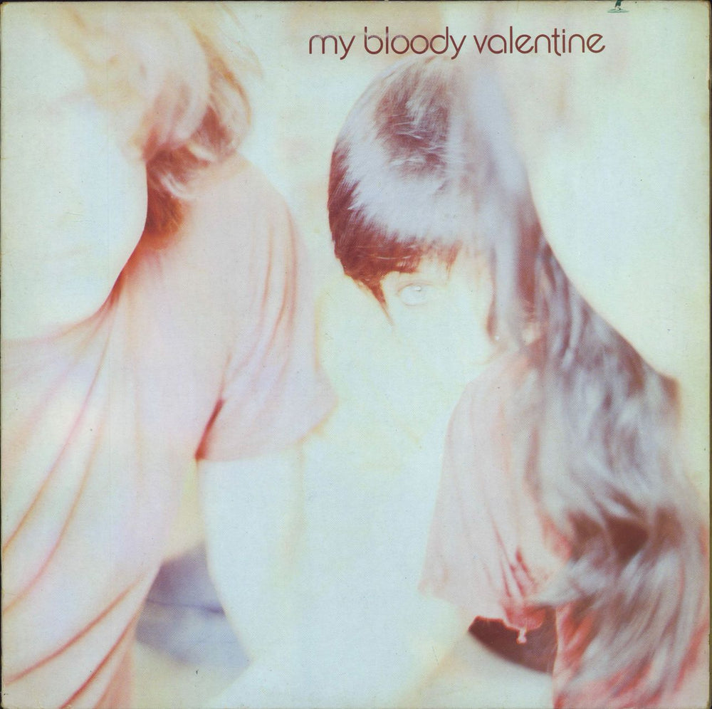 My Bloody Valentine Isn't Anything - VG UK vinyl LP album (LP record) CRELP040