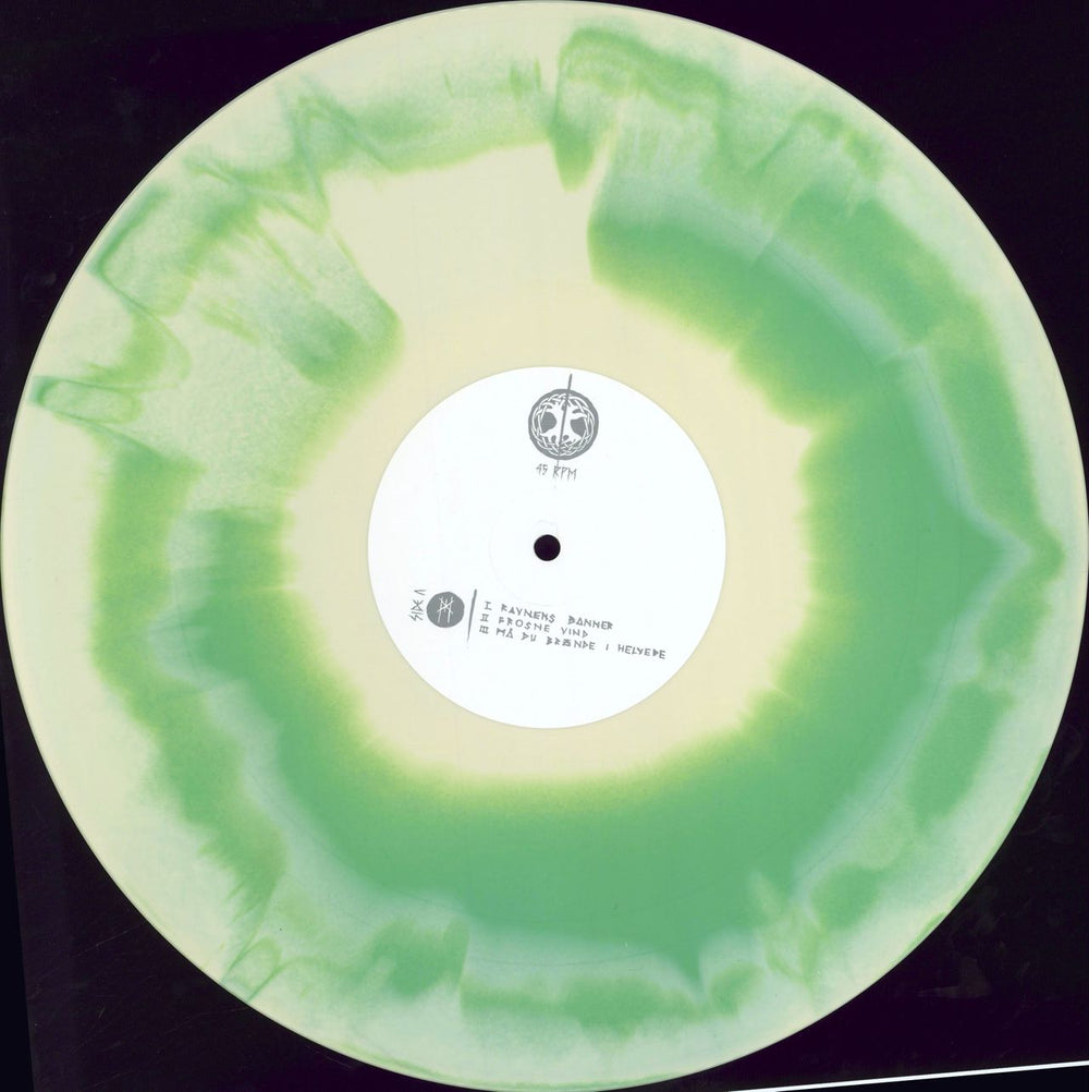 Myrkur Myrkur - Green and White Merge Vinyl US 12" vinyl single (12 inch record / Maxi-single) 0-312MY778756