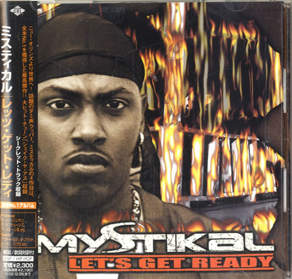 Mystikal Let's Get Ready Japanese Promo CD album (CDLP) ZJCI-10017