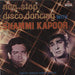Nandu Bhende Non-Stop Disco Dancing With Shammi Kapoor Indian vinyl LP album (LP record) 2393876