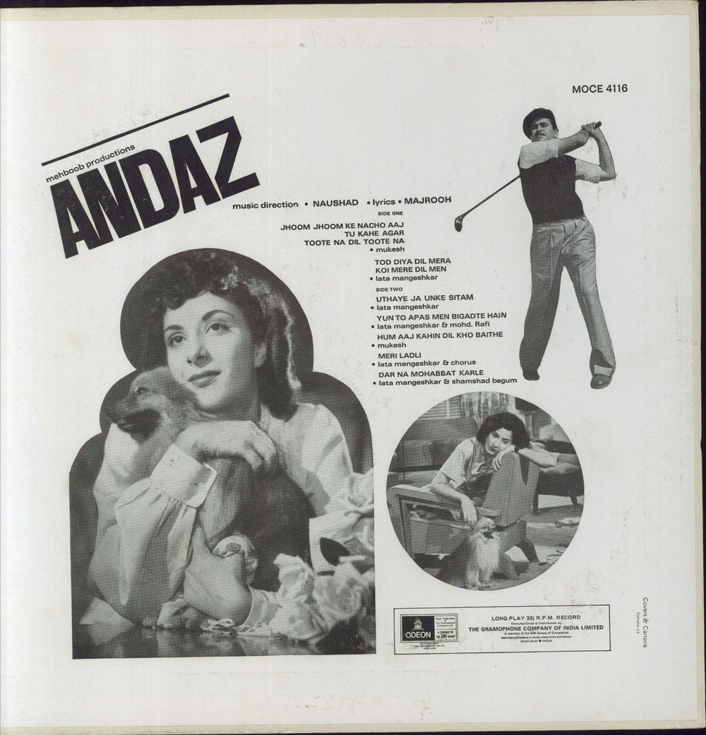 Naushad Andaz Indian vinyl LP album (LP record)