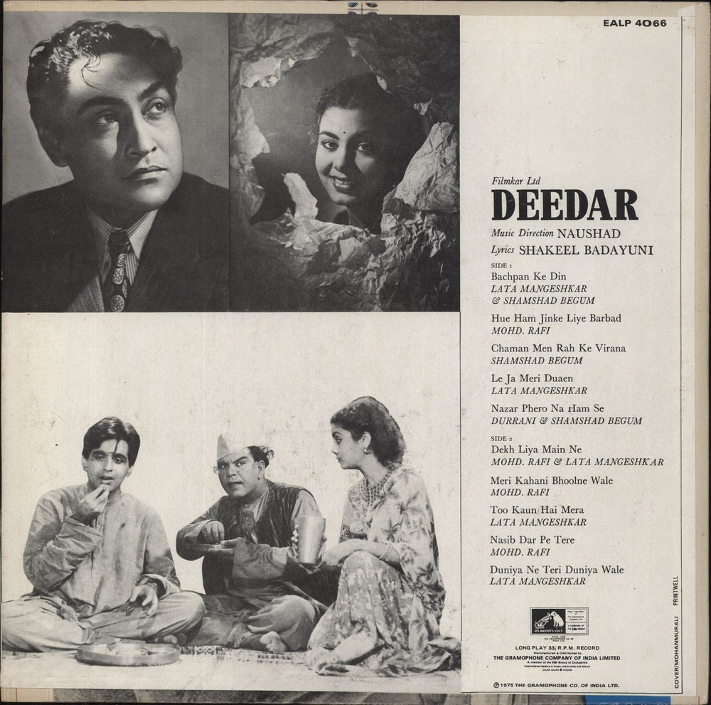 Naushad Deedar Indian vinyl LP album (LP record)