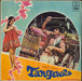 Naushad Tangewala Indian vinyl LP album (LP record) MOCE4120