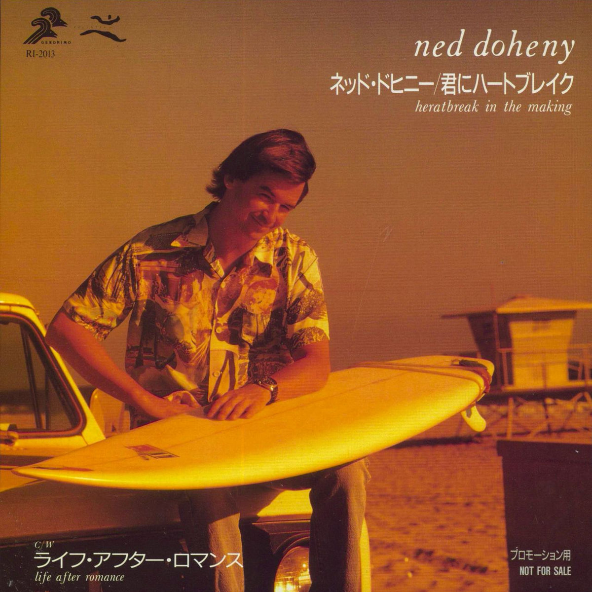 Ned Doheny Heartbreak In The Making Japanese Promo 7