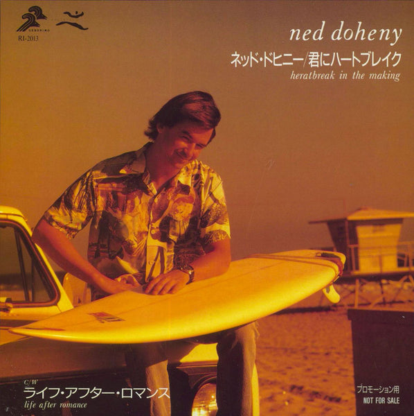 Ned Doheny Heartbreak In The Making Japanese Promo 7