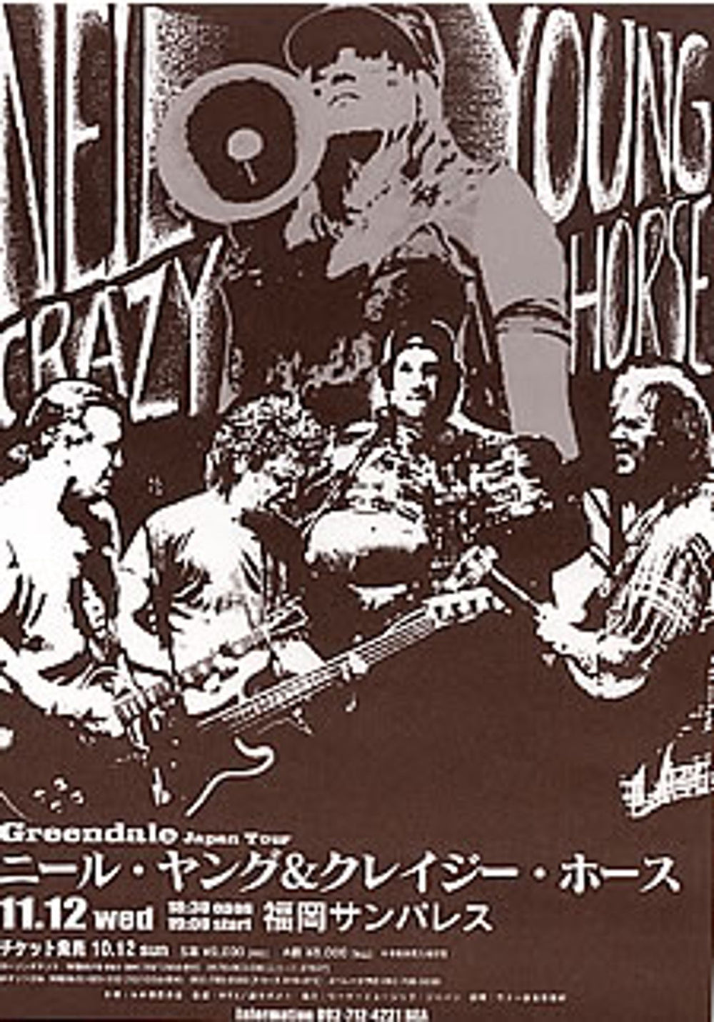 Neil Young Crazy Horse Japanese handbill HAND BILL