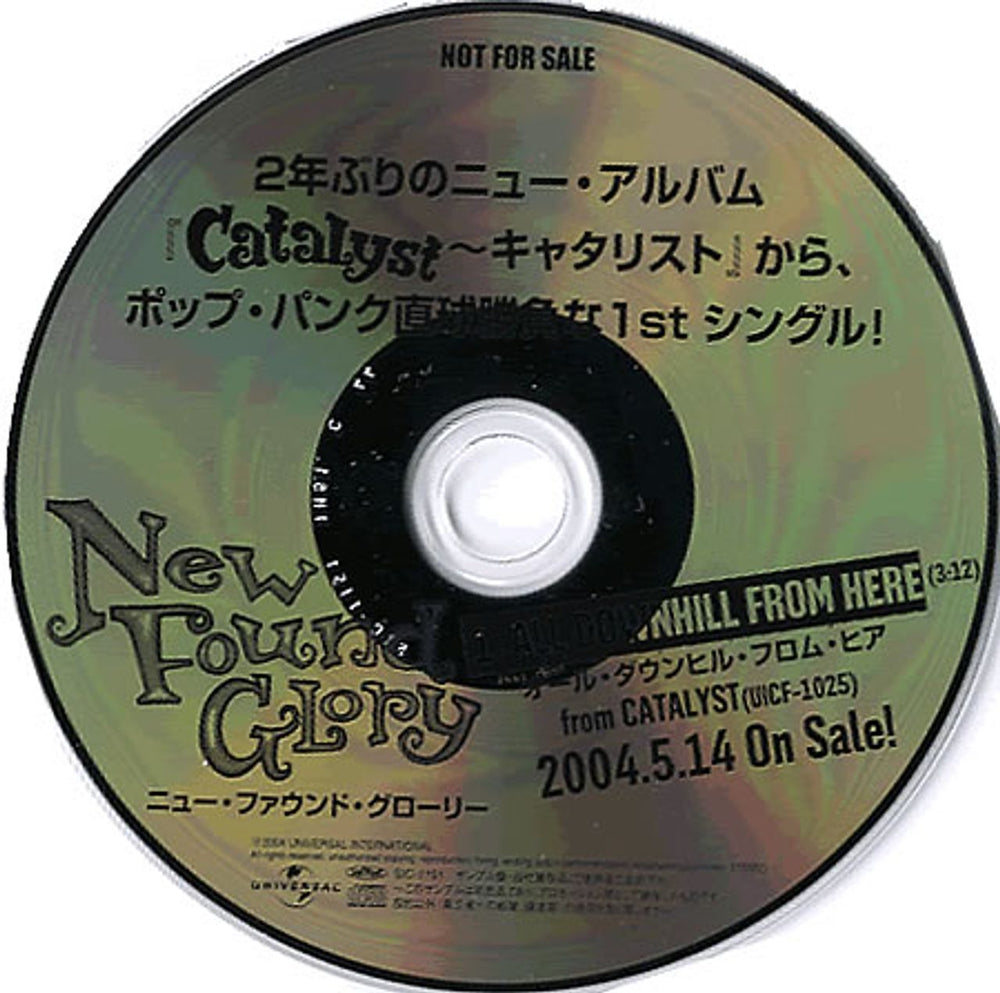 New Found Glory All Downhill From Here Japanese Promo CD single (CD5 / 5") SIC-1151