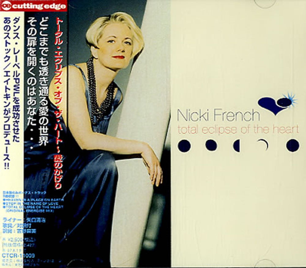 Nicki French Total Eclipse Of The Heart Japanese Promo CD album (CDLP) CTCR-11009