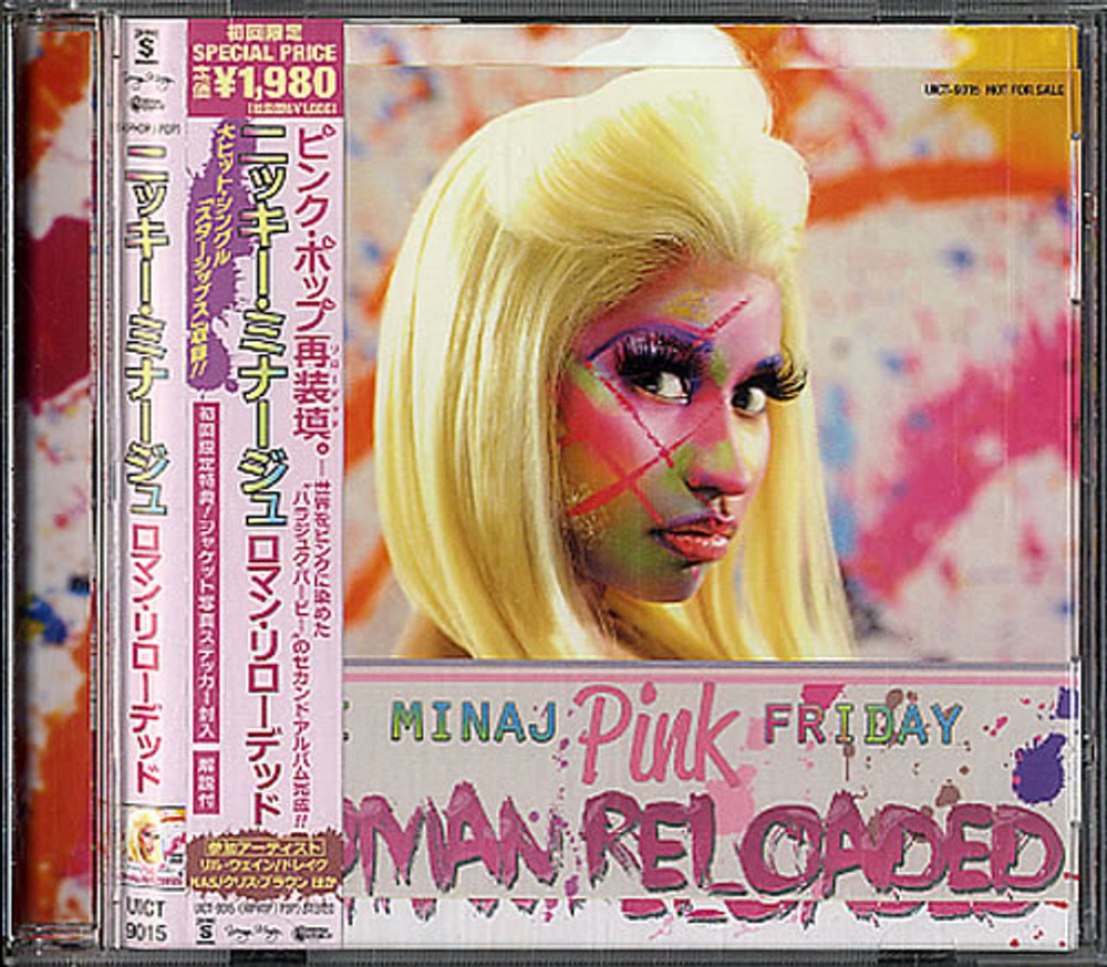 Nicki Minaj Pink Friday: Roman Reloaded Japanese Promo CD album (CDLP) UICT9015