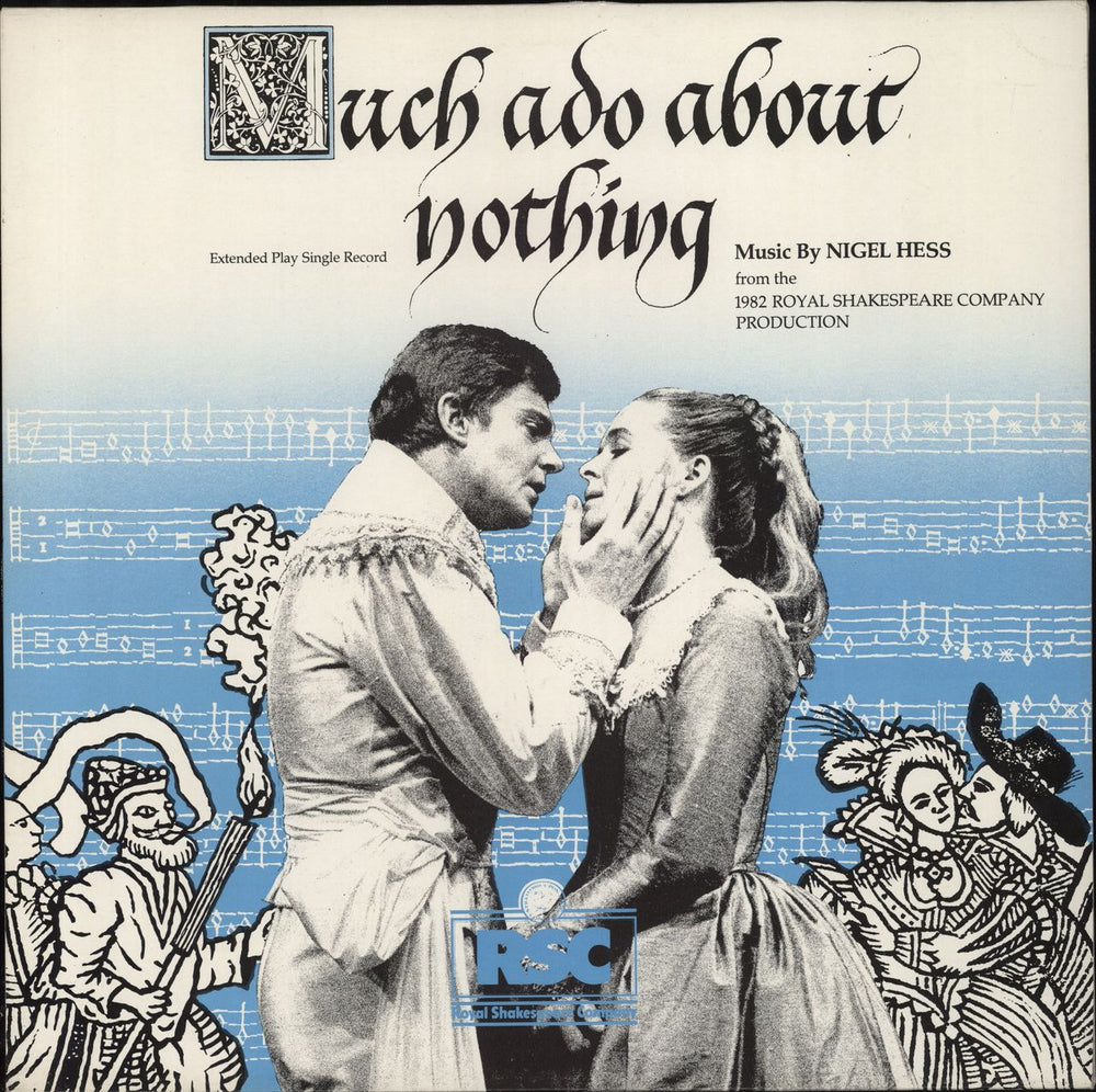 Nigel Hess Much Ado About Nothing UK vinyl LP album (LP record) 12DAK10