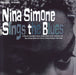 Nina Simone Sings The Blues - 180gm UK vinyl LP album (LP record) MOVLP878