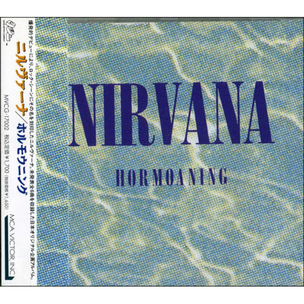 Nirvana (US) Hormoaning - Original Issue Japanese CD album (CDLP) MVCG-17002