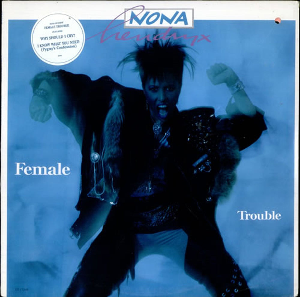 Nona Hendryx Female Trouble - Sealed US vinyl LP album (LP record) ST-17248