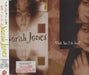 Norah Jones What Am I To You? Japanese Promo CD single (CD5 / 5") TOCP-40173