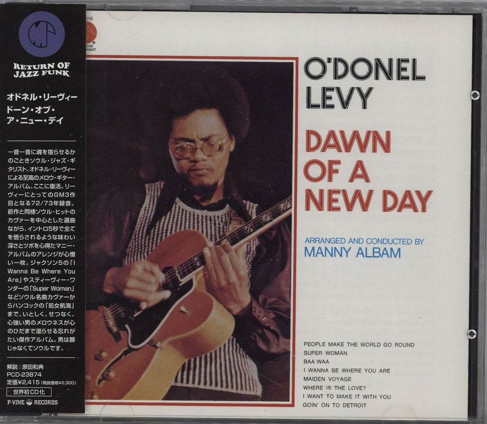 O'Donel Levy Dawn Of A New Day Japanese CD album (CDLP) PCD-23874