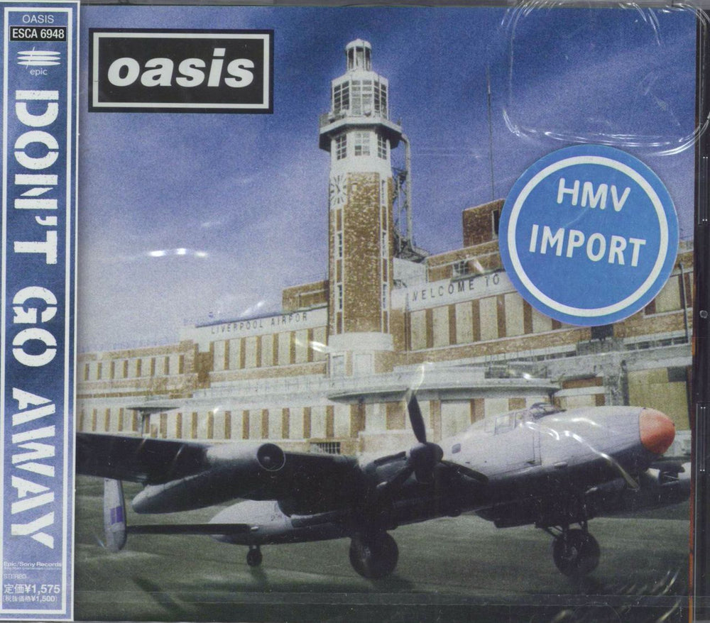 Oasis Don't Go Away + Obi - Sealed Japanese CD single (CD5 / 5") ESCA6948