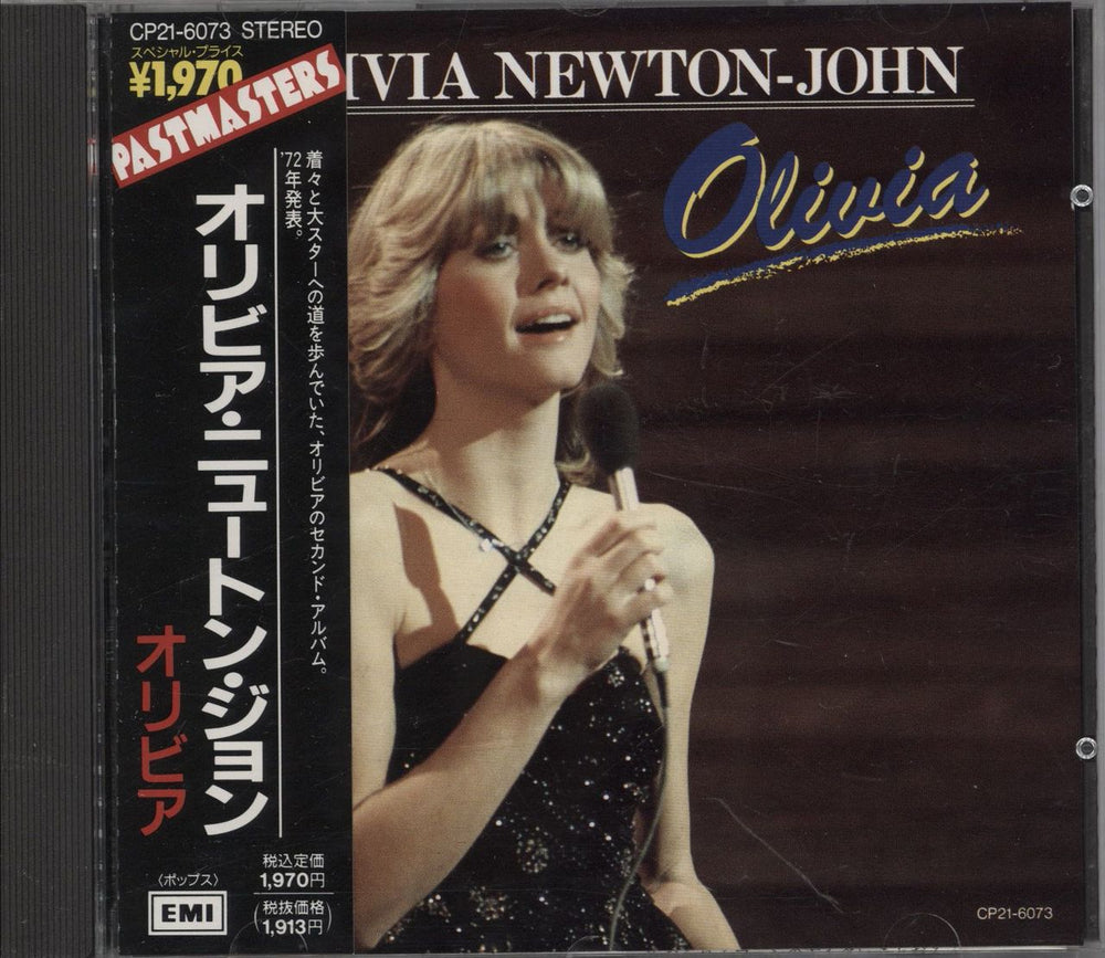 Olivia Newton John Olivia + Obi Japanese CD album (CDLP) CP21-6073