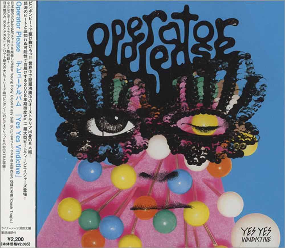 Operator Please Yes Yes Vindictive Japanese Promo CD album (CDLP) NFCT-27085