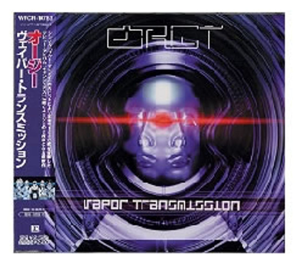 Orgy Vapor Transmission Japanese Promo CD album (CDLP) WPCR-10783